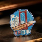 Chongqing Bridge Skyline Enamel Pin — presentation view