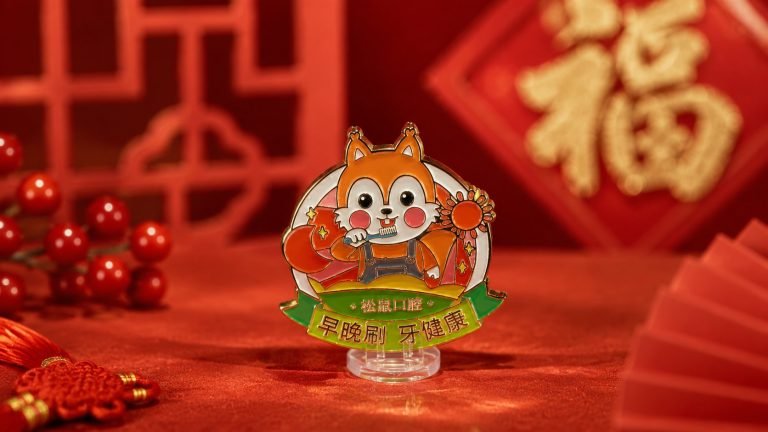 Dental Care Squirrel Mascot Enamel Pin — front display view