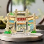 Heritage Paifang Archway Enamel Pin — front display view