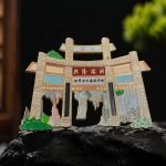 Heritage Paifang Archway Enamel Pin — presentation view