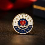 Medical Volunteer Service Emblem Enamel Pin — angled detail view