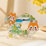 Squirrel Dental Clinic Layered Enamel Pin — front display view