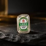 Taiwan Beer Can Souvenir Enamel Pin — angled detail view