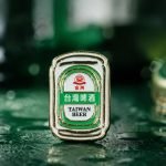 Taiwan Beer Can Souvenir Enamel Pin — presentation view