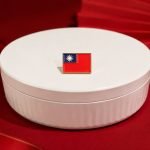Taiwan Flag Rectangular Enamel Pin — front display view