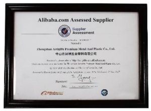 Alibaba.com assessed supplier record