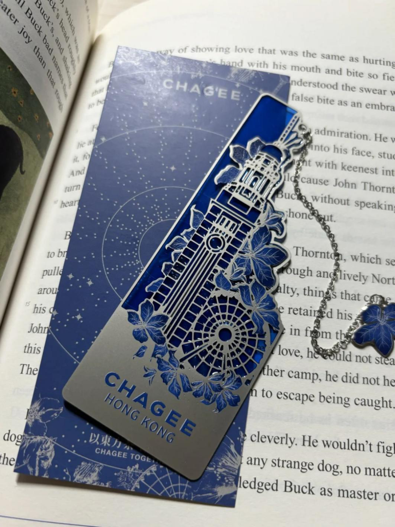Branded Metal Bookmark manufactured metal product example