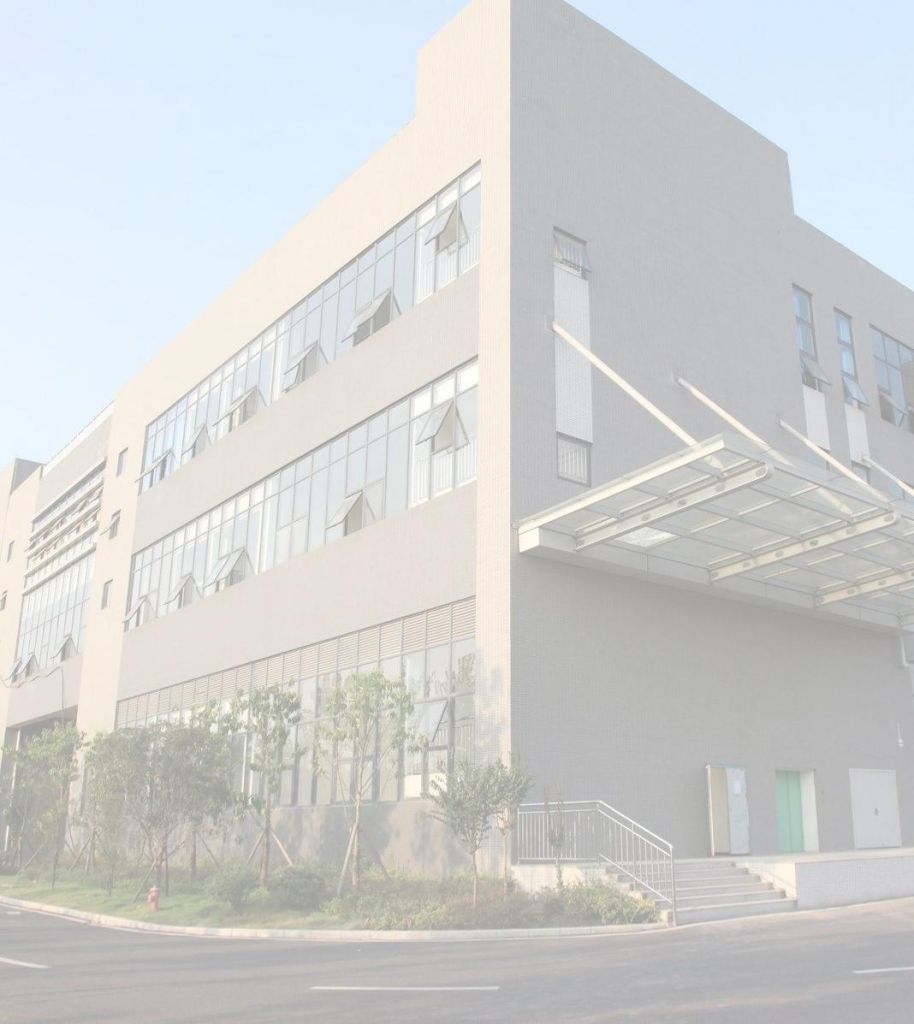 Exterior of a GuanRui manufacturing facility