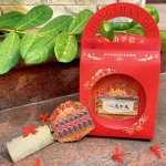 Festival Souvenir Packaging manufactured metal product example