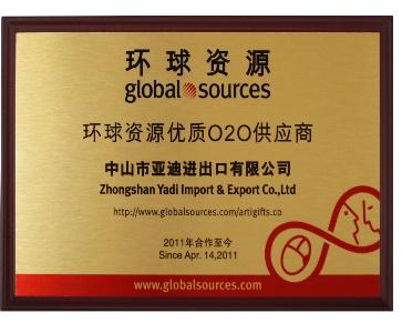 Global Sources preferred supplier record