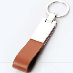 Leather Metal Keychain Brown manufactured metal product example