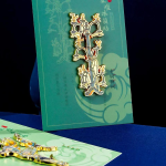 Museum Bookmark Set manufactured metal product example